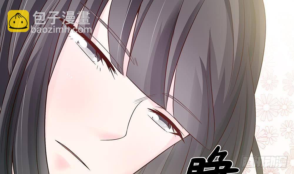 第21话 你是我的女人！(1/2)-第22话