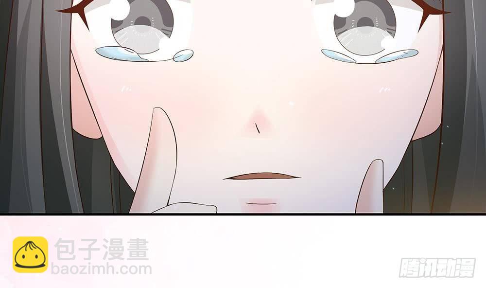 第21话 你是我的女人！(1/2)-第22话