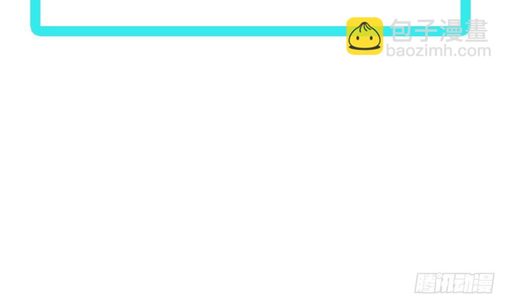 第25话 又遇坏女人！-第26话