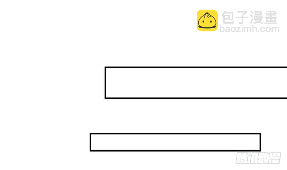 第27话 老公来善后(1/2)-第28话