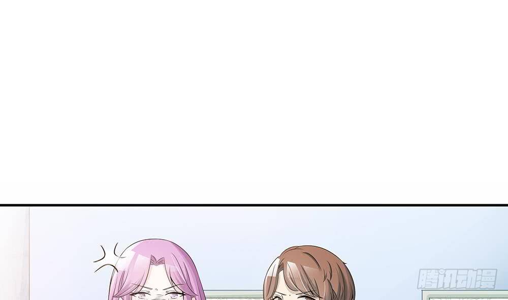 第27话 老公来善后(1/2)-第28话