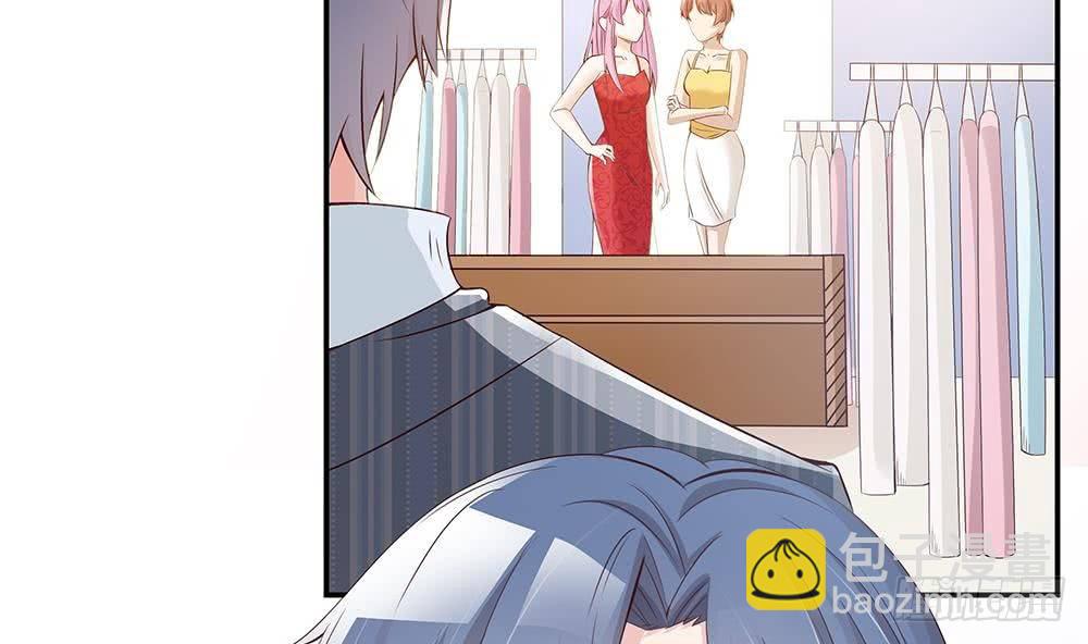 第27话 老公来善后(1/2)-第28话