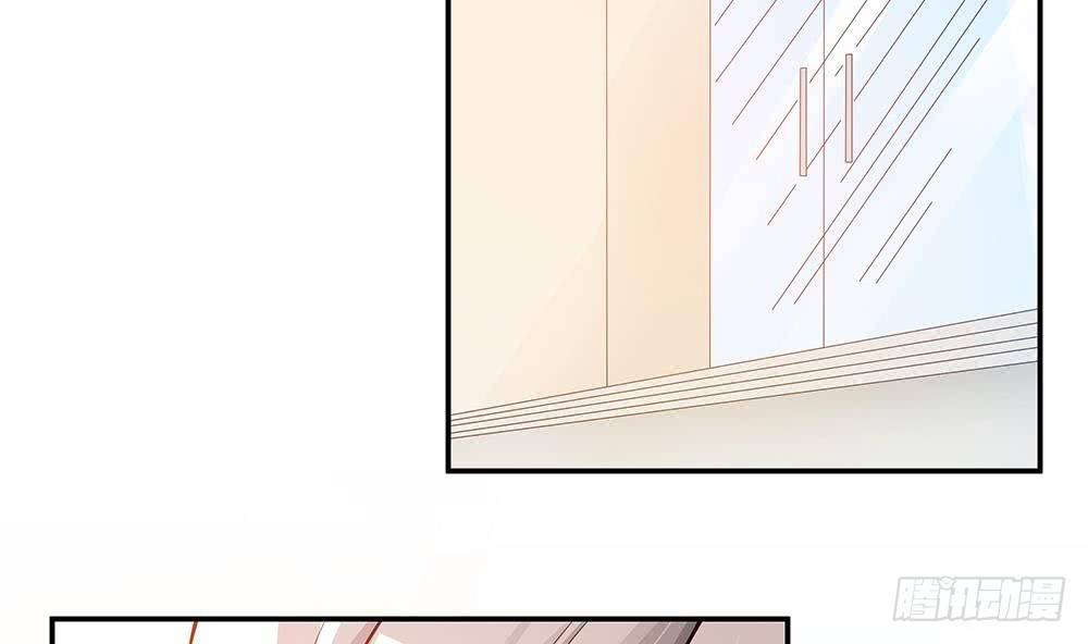 第27话 老公来善后(1/2)-第28话