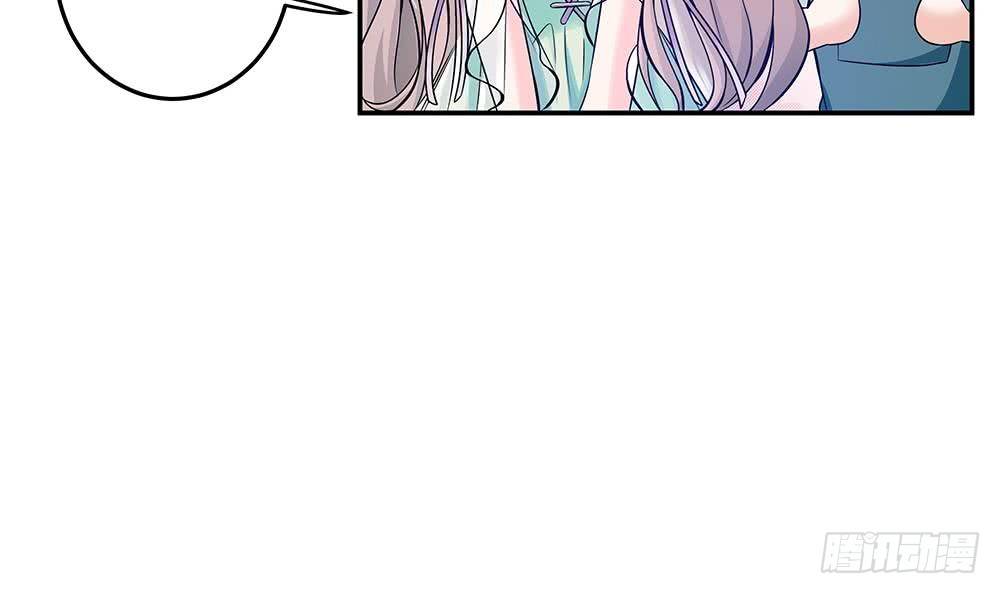 第27话 老公来善后(1/2)-第28话