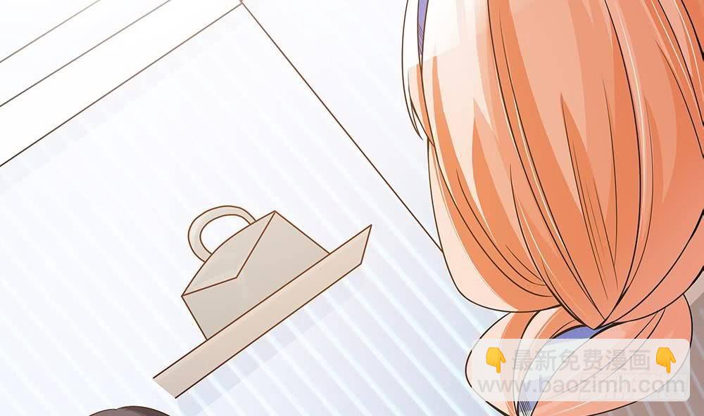 第27话 老公来善后(1/2)-第28话