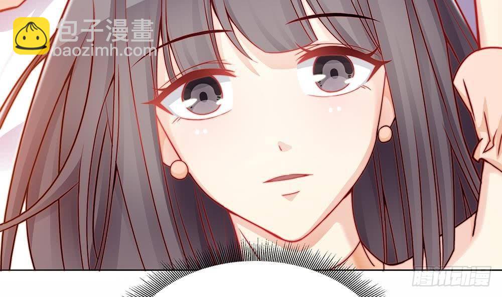 第3话 代嫁(1/2)-第4话