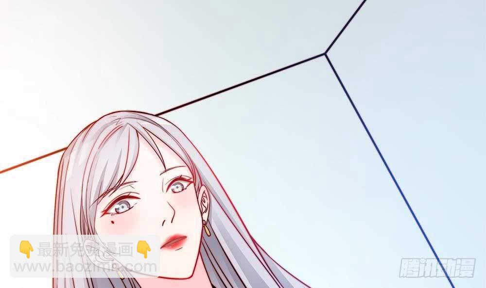 第3话 代嫁(1/2)-第4话