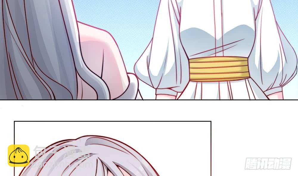 第3话 代嫁(1/2)-第4话