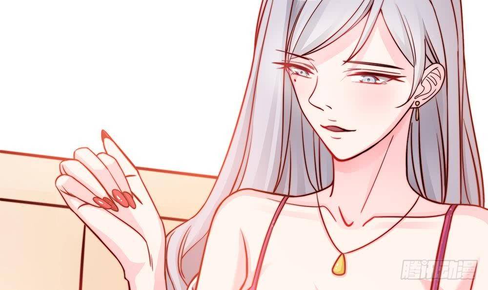 第3话 代嫁(1/2)-第4话