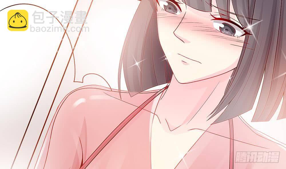 第3话 代嫁(1/2)-第4话