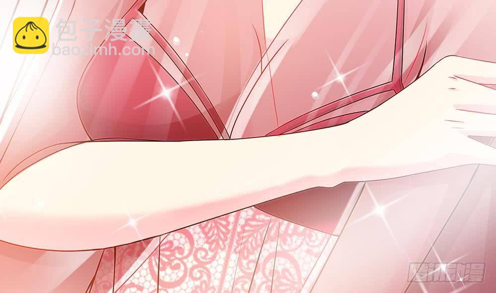 第3话 代嫁(1/2)-第4话