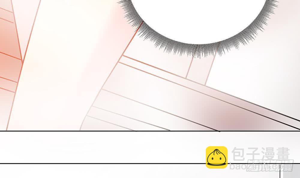 第3话 代嫁(1/2)-第4话