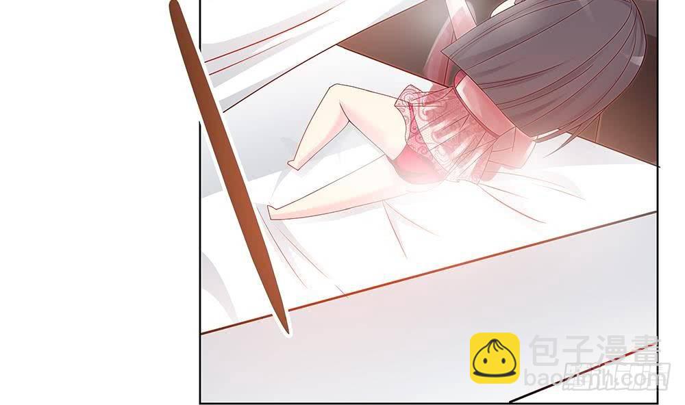 第3话 代嫁(1/2)-第4话