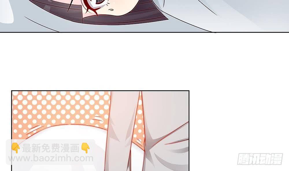 第3话 代嫁(1/2)-第4话