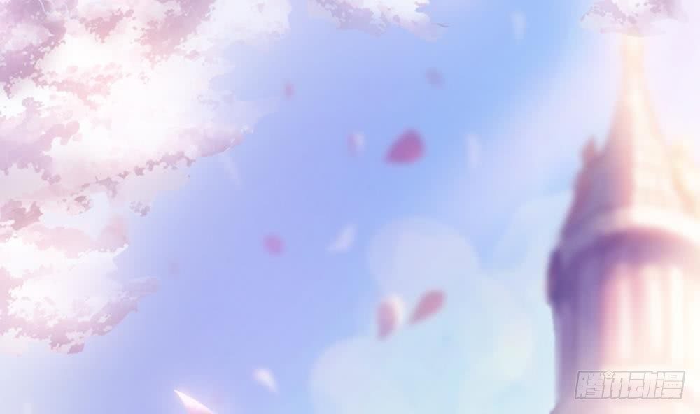 第31话 暗中宠妻(1/2)-第32话