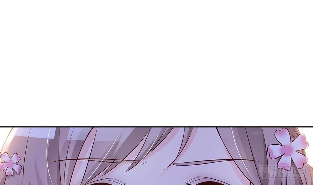 第31话 暗中宠妻(1/2)-第32话