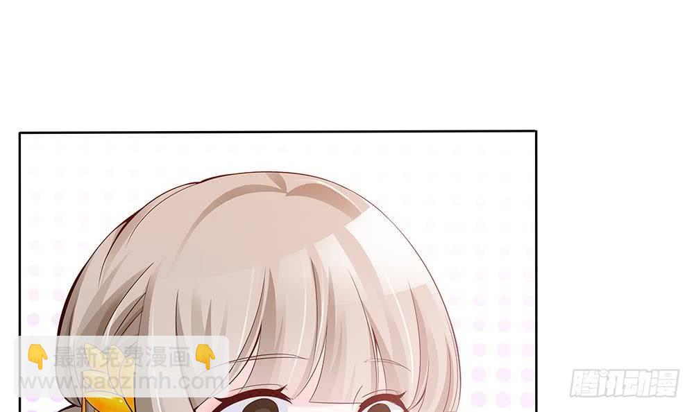 第31话 暗中宠妻(1/2)-第32话