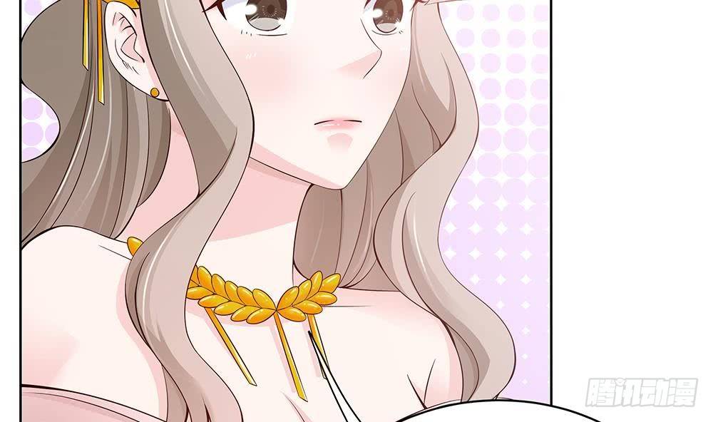 第31话 暗中宠妻(1/2)-第32话