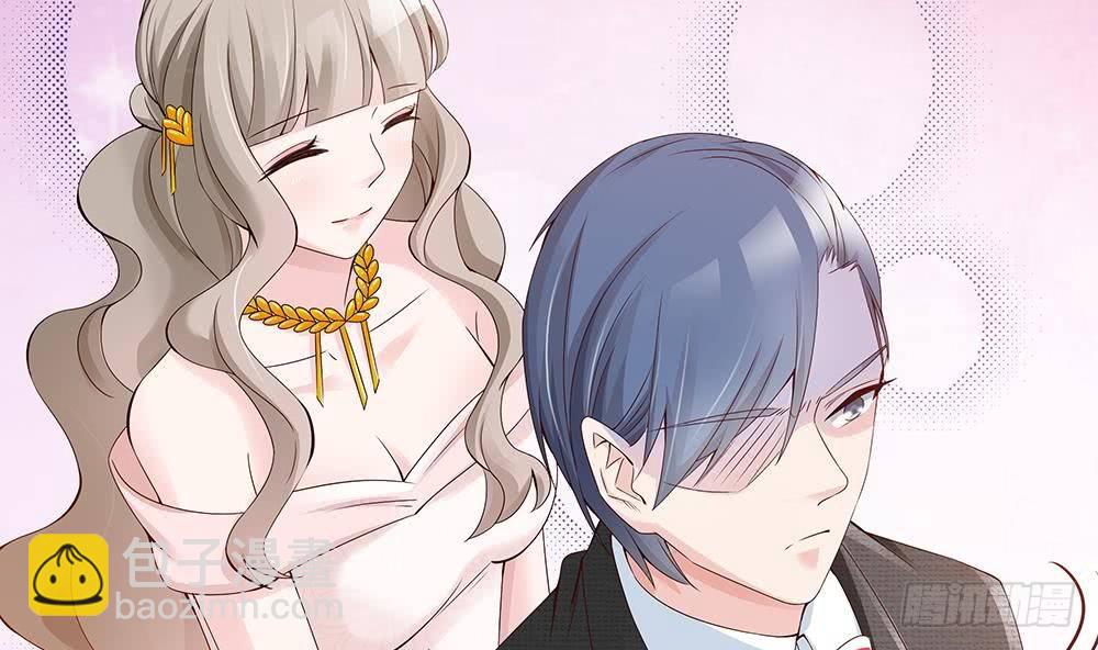 第31话 暗中宠妻(1/2)-第32话