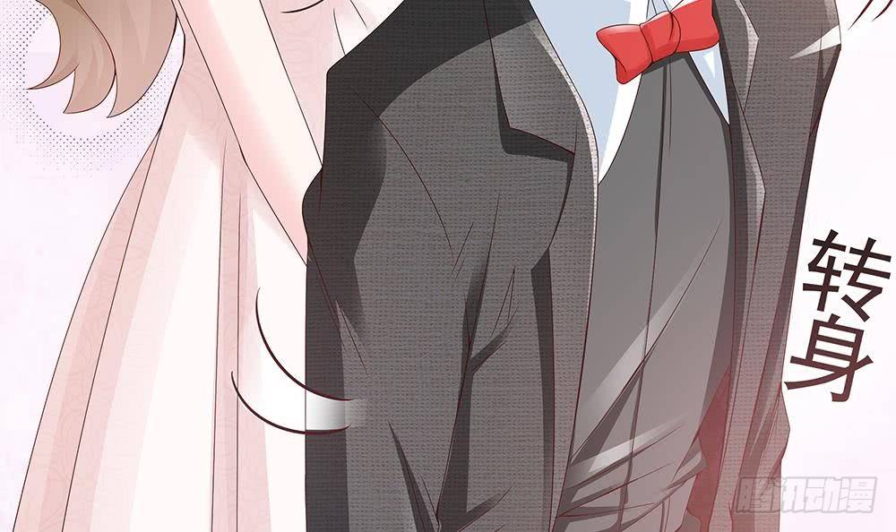 第31话 暗中宠妻(1/2)-第32话