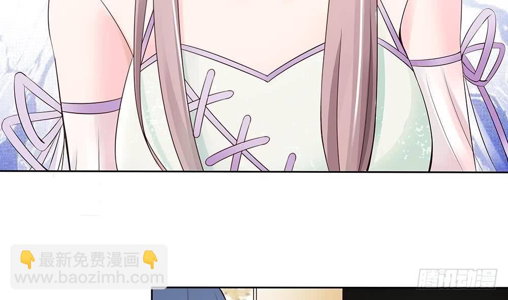 第31话 暗中宠妻(1/2)-第32话