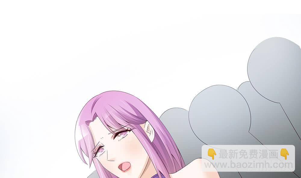 第31话 暗中宠妻(1/2)-第32话