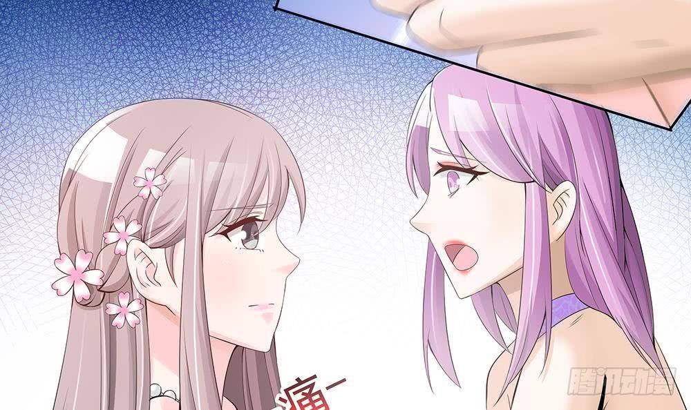 第31话 暗中宠妻(1/2)-第32话