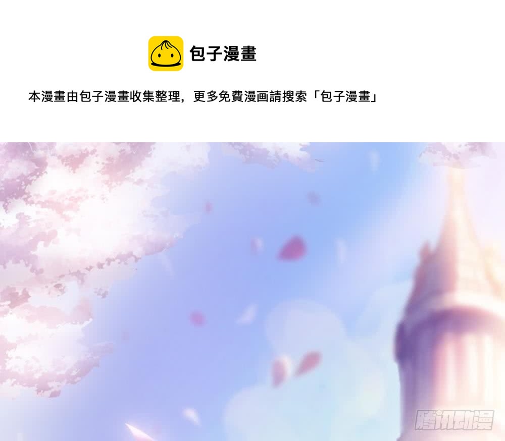 第33话 惩罚我的小野猫~(1/2)-第34话