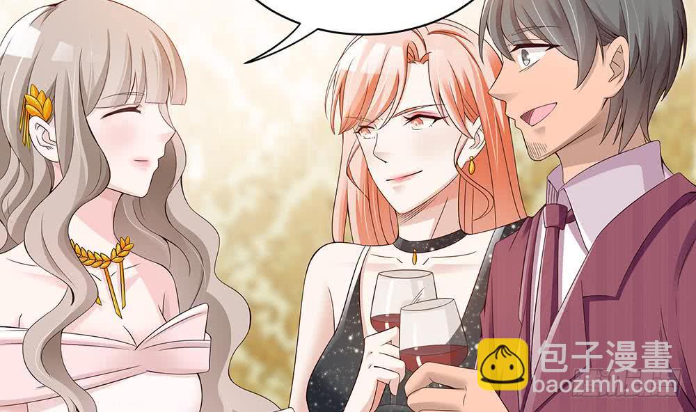 第33话 惩罚我的小野猫~(1/2)-第34话