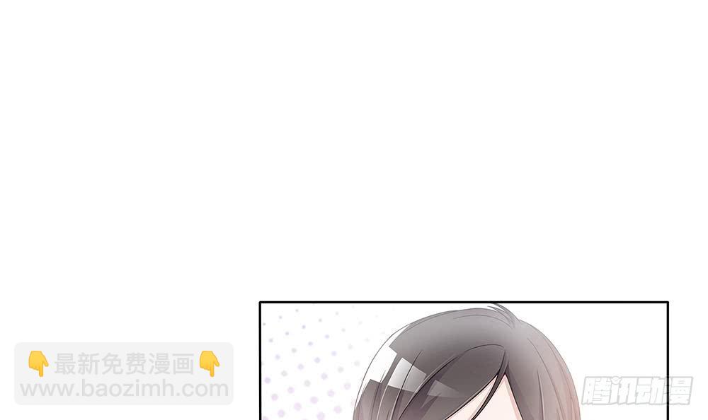 第33话 惩罚我的小野猫~(1/2)-第34话