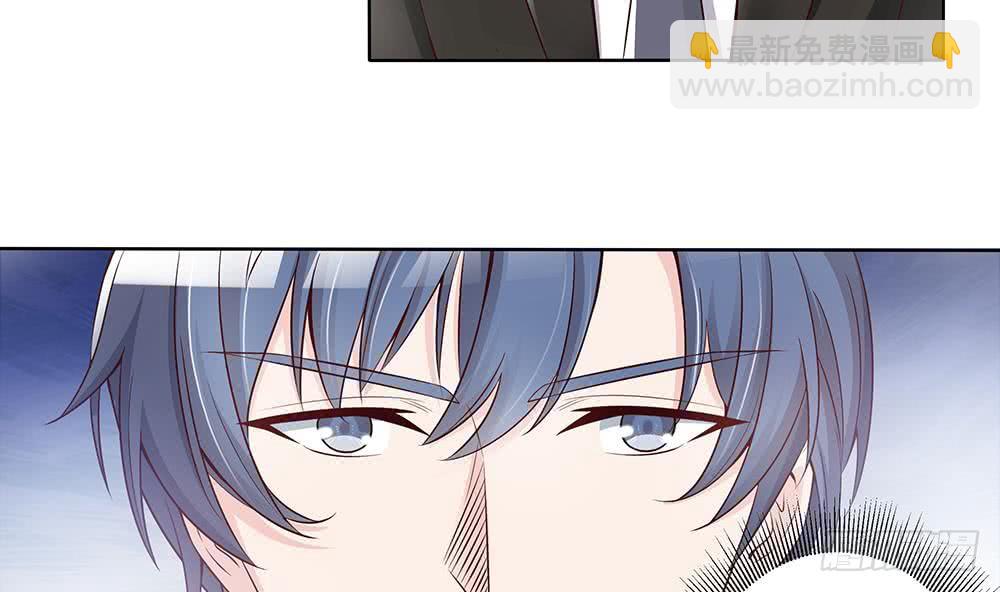 第33话 惩罚我的小野猫~(1/2)-第34话