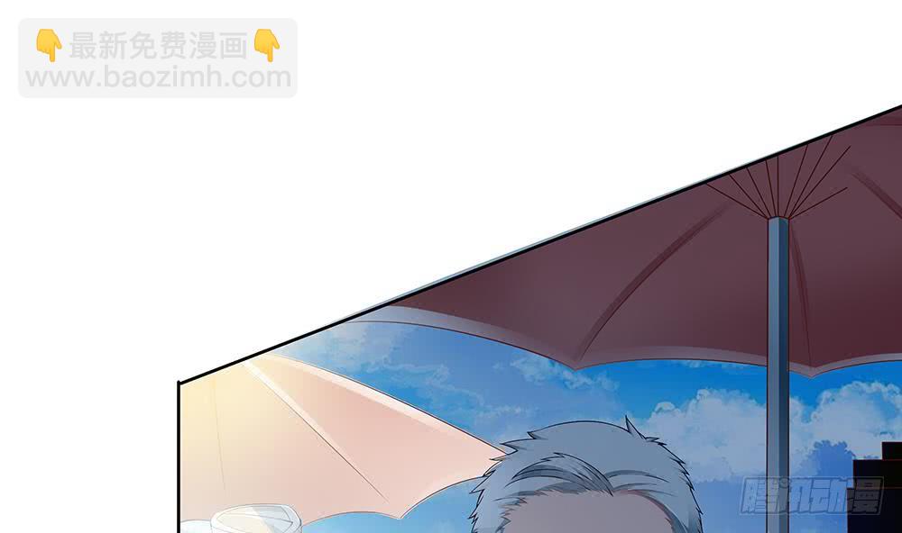 第35话 唐总来探班啦~(1/2)-第36话