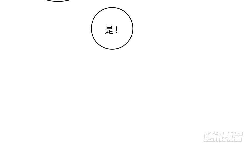 第35话 唐总来探班啦~(1/2)-第36话