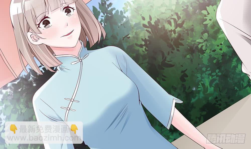 第35话 唐总来探班啦~(1/2)-第36话