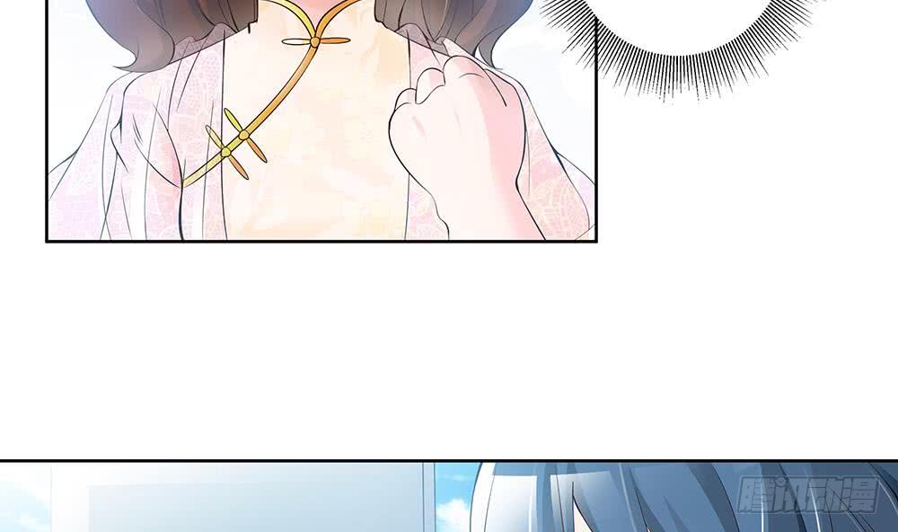 第35话 唐总来探班啦~(1/2)-第36话