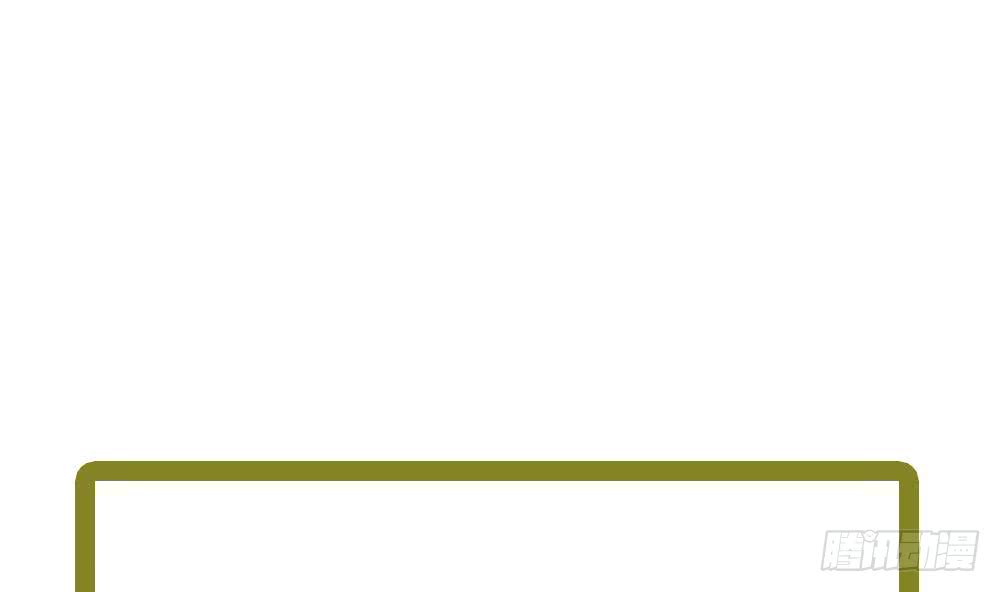 第35话 唐总来探班啦~(1/2)-第36话