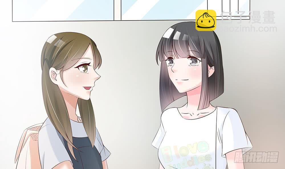 第41话 又出了什么幺蛾子(1/2)-第42话