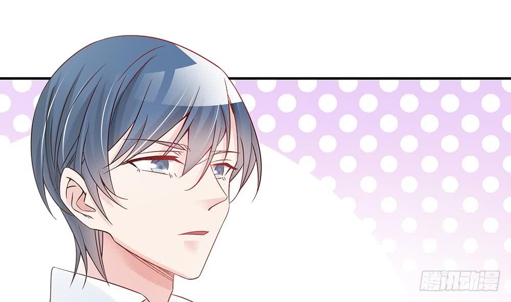 第43话 我女人被欺负了？-第44话