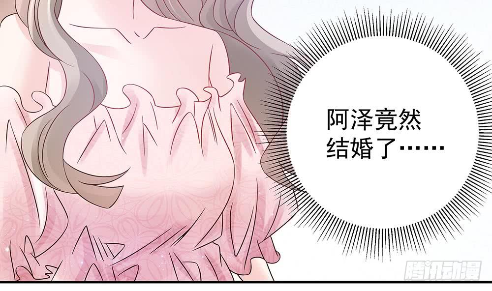 第43话 我女人被欺负了？-第44话