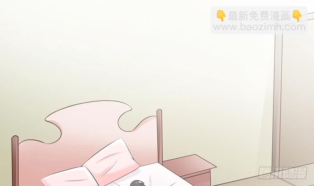 第43话 我女人被欺负了？-第44话