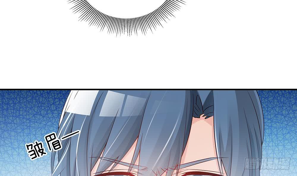 第43话 我女人被欺负了？-第44话