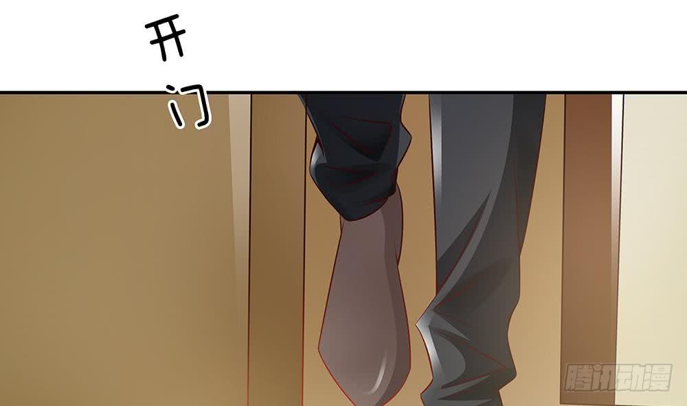 第43话 我女人被欺负了？-第44话