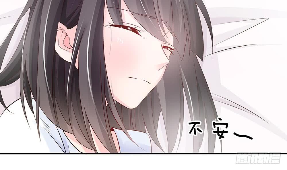 第43话 我女人被欺负了？-第44话