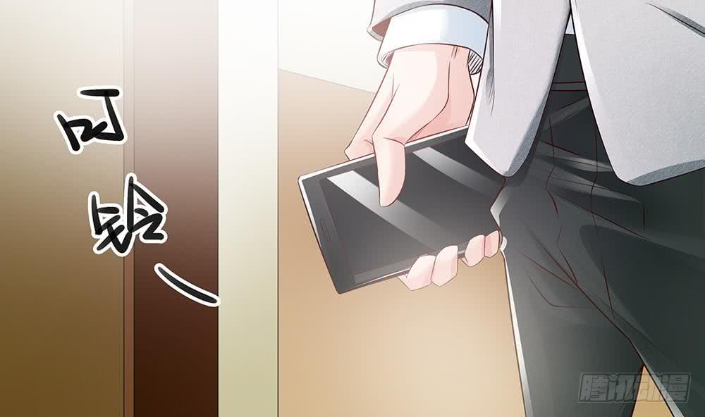 第43话 我女人被欺负了？-第44话