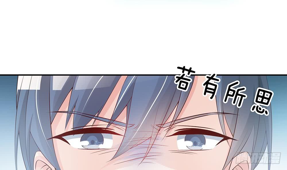 第43话 我女人被欺负了？-第44话