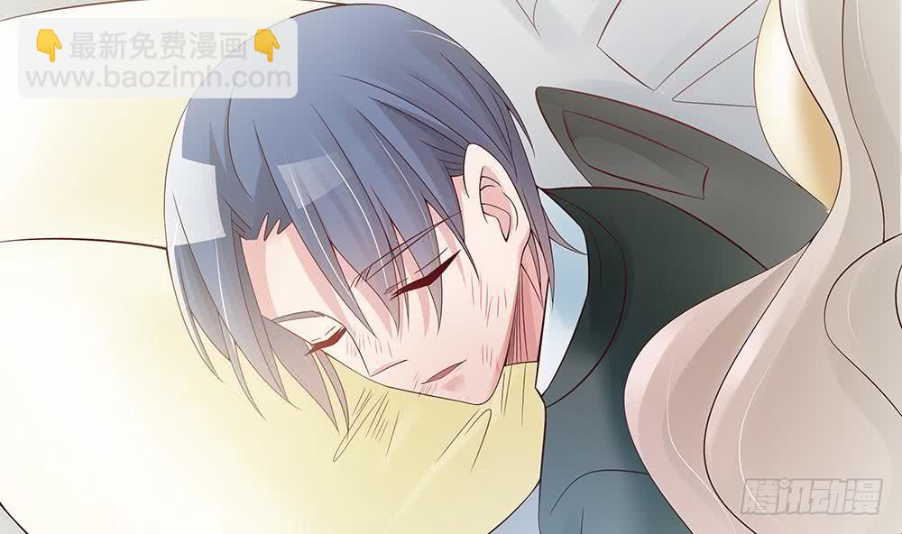 第45话 你竟然这么想你老公？！-第46话