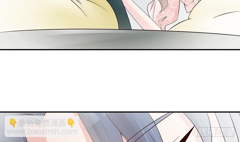 第45话 你竟然这么想你老公？！-第46话