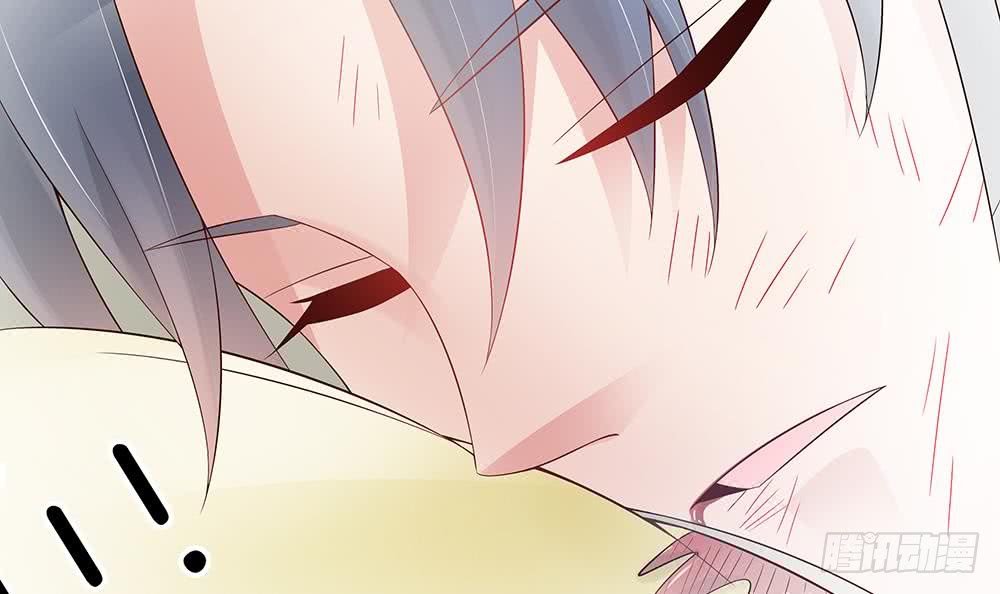 第45话 你竟然这么想你老公？！-第46话