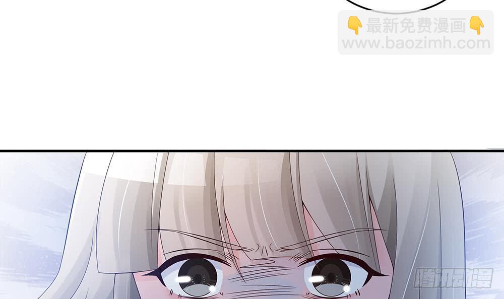 第45话 你竟然这么想你老公？！-第46话