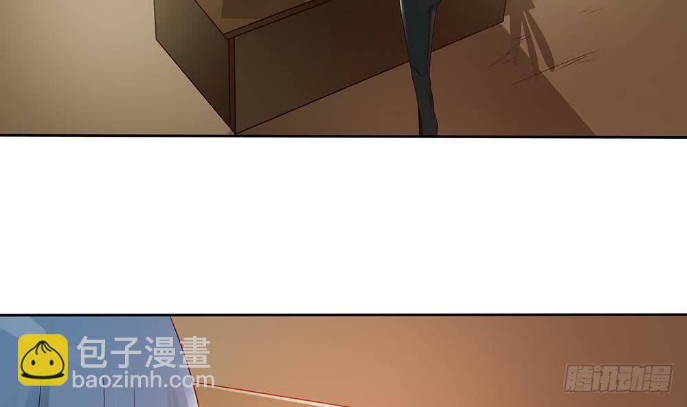 第45话 你竟然这么想你老公？！-第46话